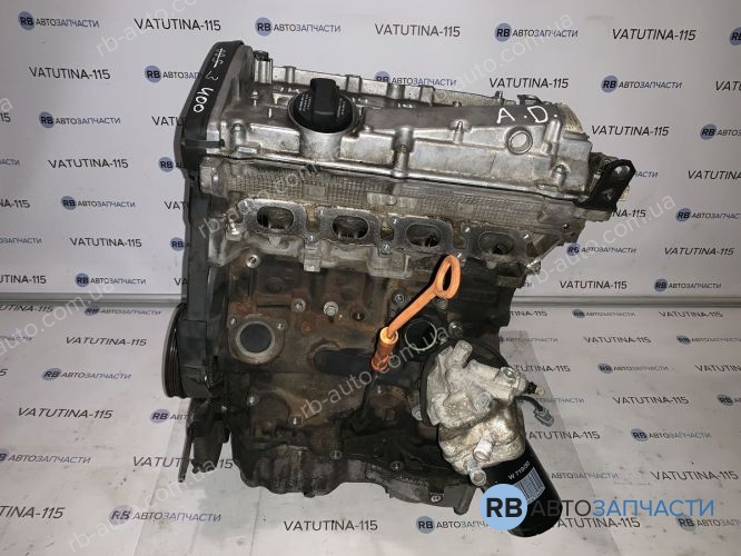 ADR Двигун 1.8 20V 92 кВт 125 л.с.
