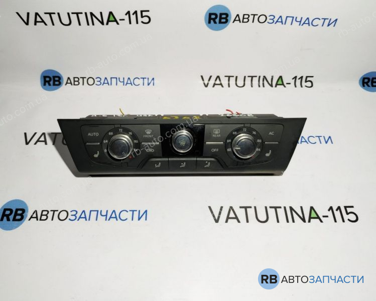 4G0820043N Блок управления климатом