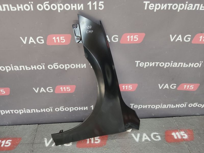 0454630311 Крыло L