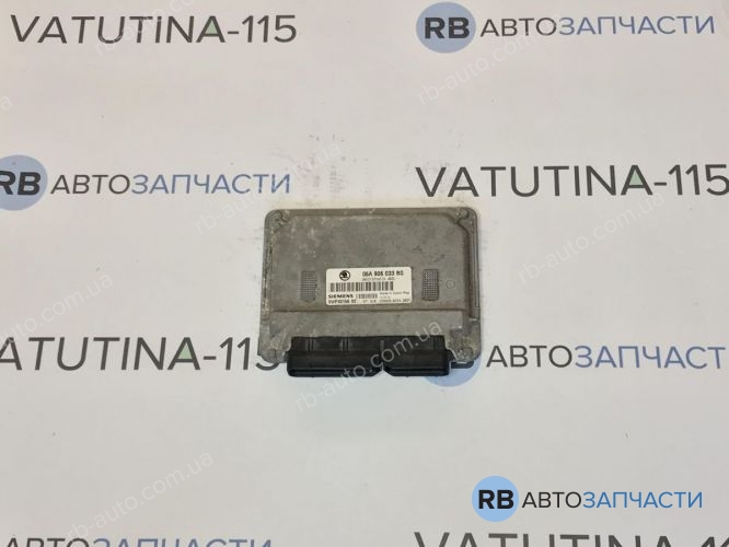 06A906033BG Блок управління двигуном