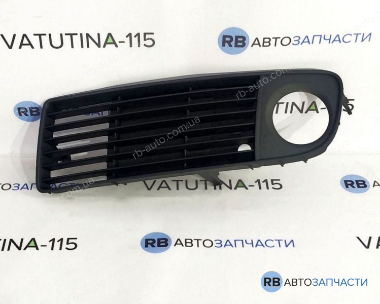4B0807681S01C Решетка бампера L