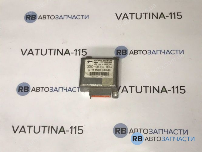 4D0959655A Блок управління подушками безпеки