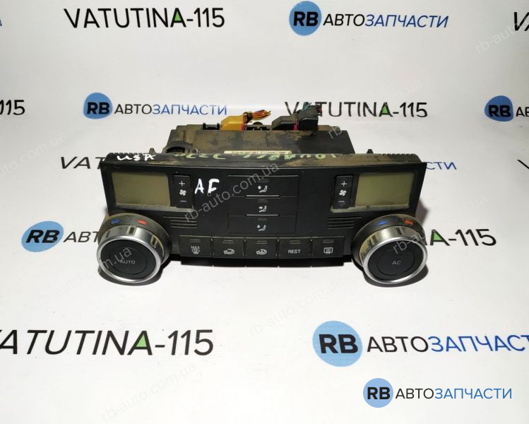 7L6907040AF Блок управління кліматом
