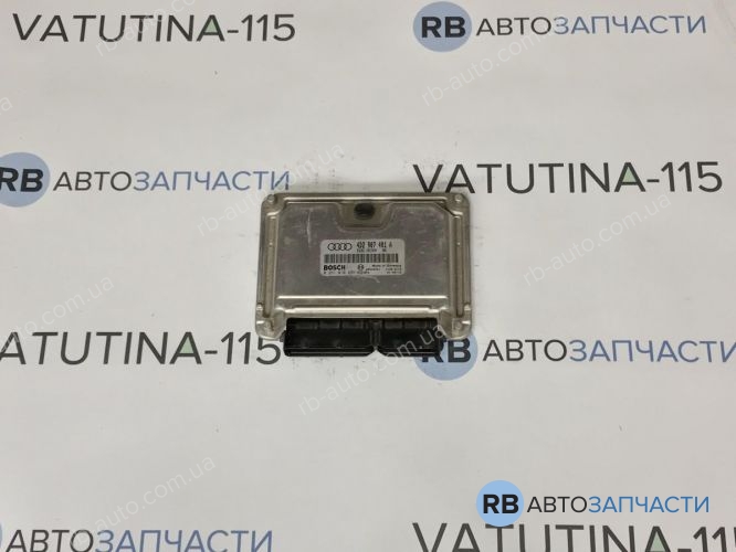 4D2907401A Блок управления двигателем
