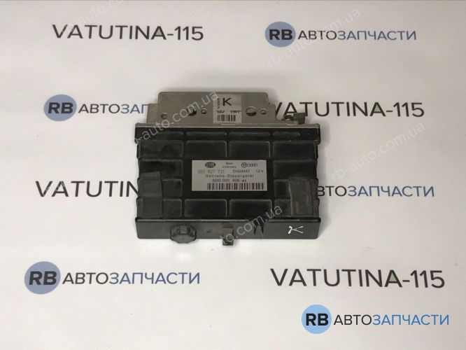 097927731K Блок управління АКПП