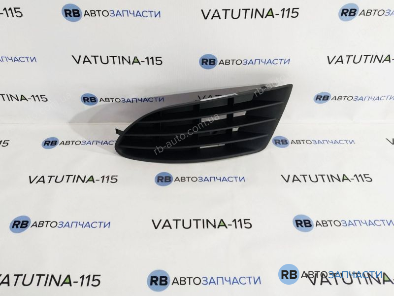951527-2 Решетка бампера R (-пр/тум.)