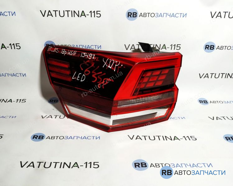 3CN945207B-BU Ліхтар зовнішній L LED
