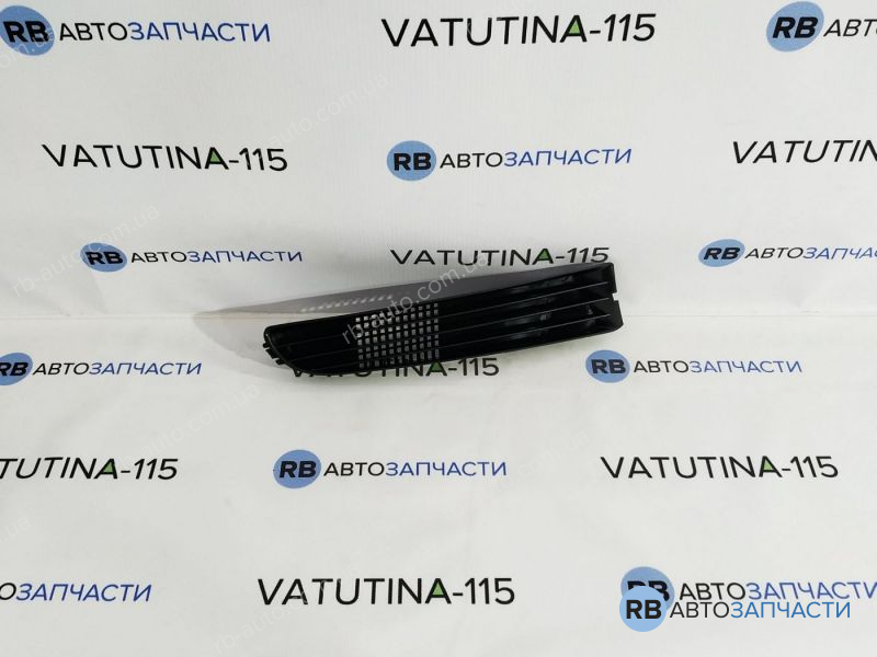 4D0853684-T Решетка бампера R
