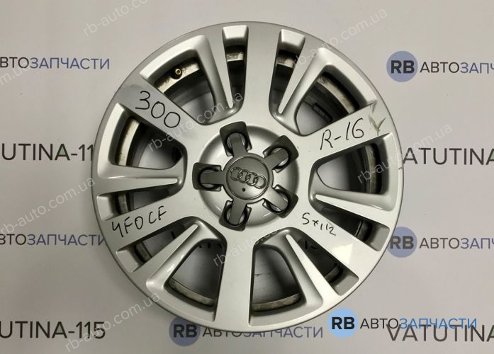 4F0601025CF Диски для зимових шин R16 5x112 Audi (4 шт)