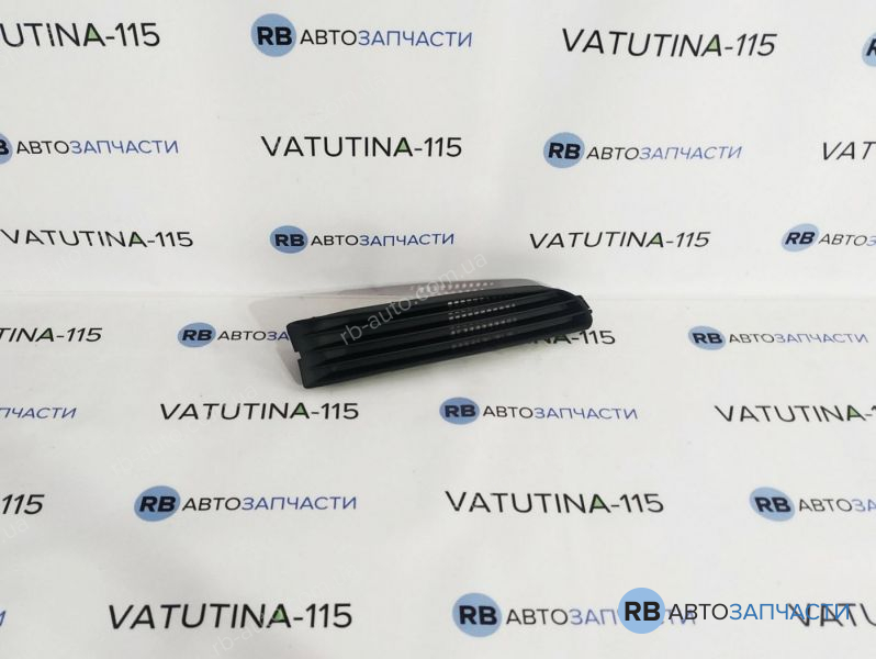 4D08536843FZ Решітка бампера R СПЕЦЦІНА