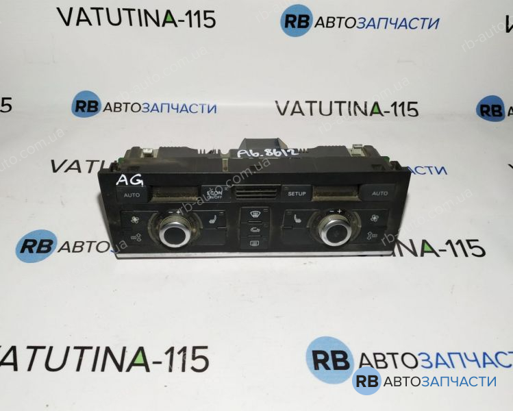 4F1820043AG Блок управления климатом