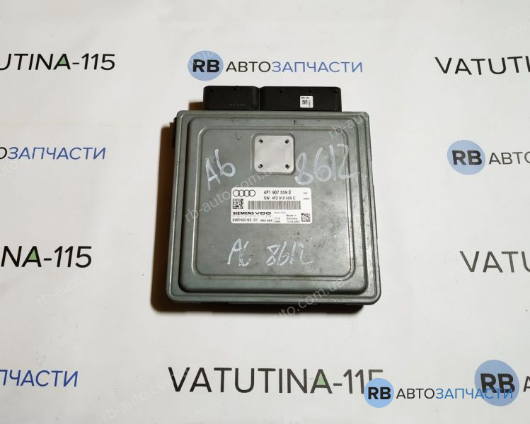 4F1907559E Блок управления двигателем