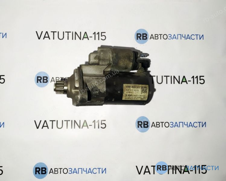 02E911023S Стартер 1,8-2.0 TSI акпп