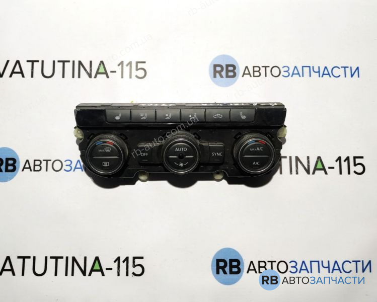 561907044BD Блок управління кліматом