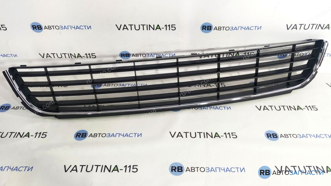 510599910 Решітка бампера центр. +хром (крім GTI) - 5K0853671RYP