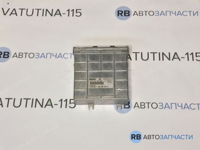 4D0907557A Блок управления двигателем