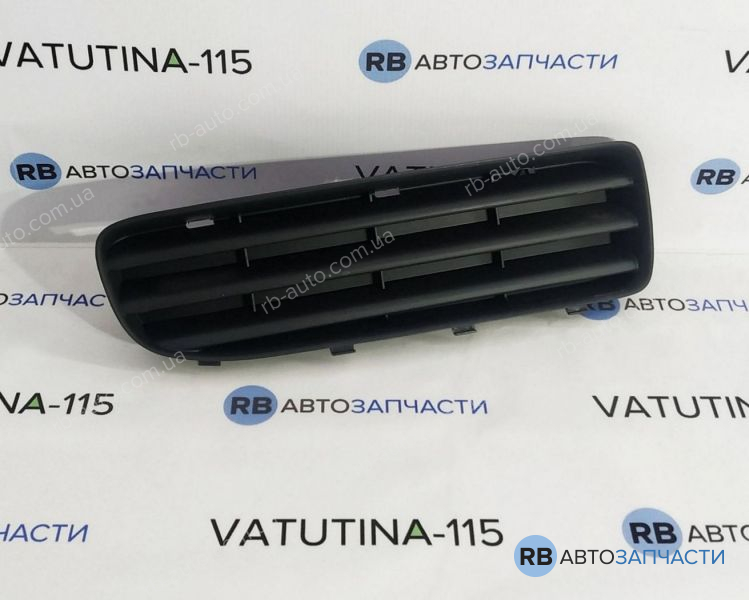 1U0807368B01C Решітка бампера R 1,6/2,0