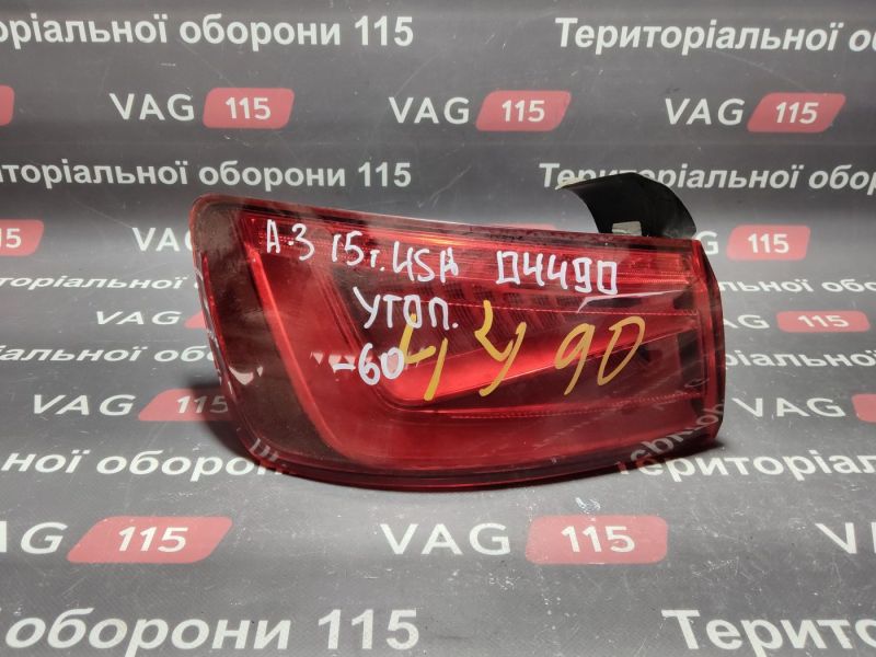 8V5945095C-UT Ліхтар зовнішній L LED (утоплений)