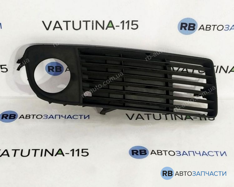 4B0807682S01C Решітка бампера R