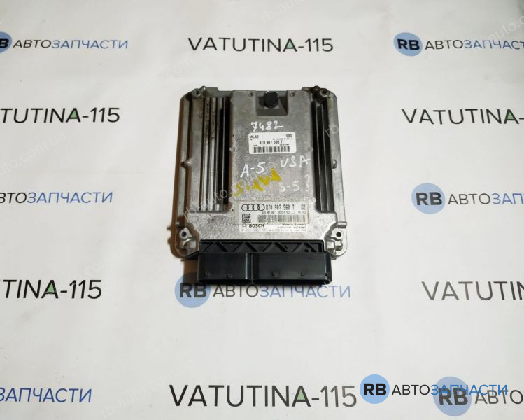 8T0907560T Блок управления двигателем