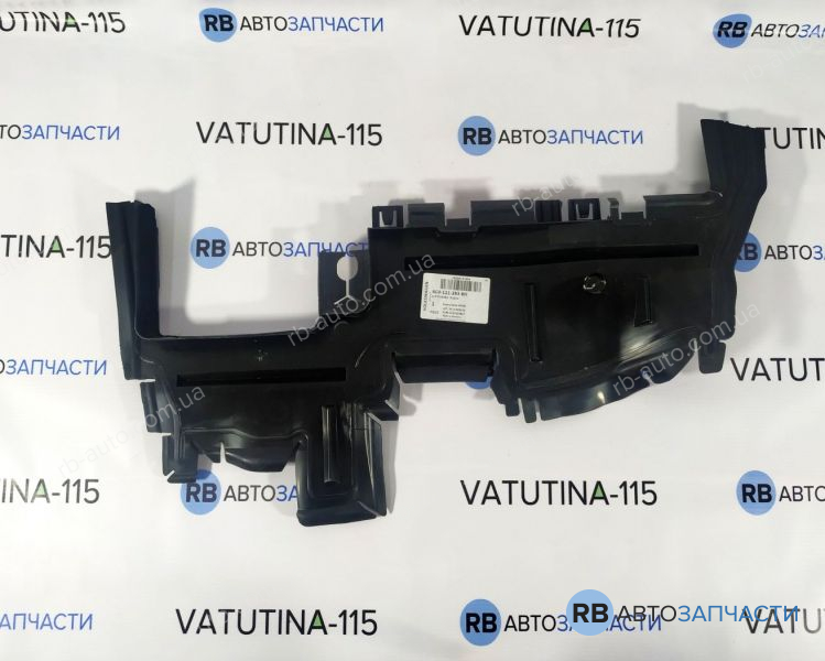 4G0121283BH Повітрозабірник радіатора L
