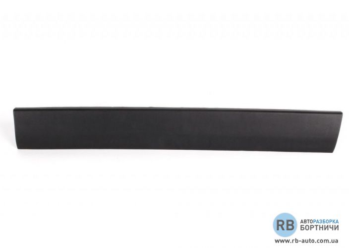 3B0854950BB41 Молдінг задн. R двері нижн.
