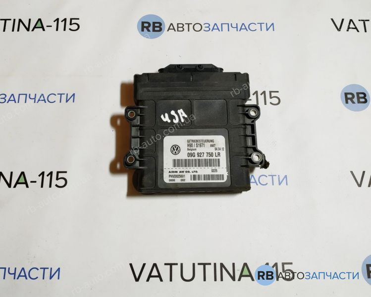 09G927750LR Блок управління АКПП