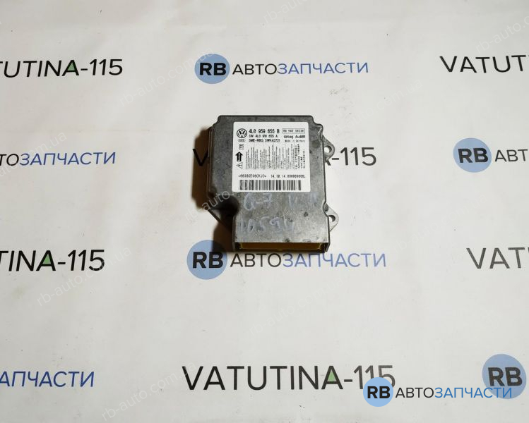 4L0959655B Блок управління подушками безпеки