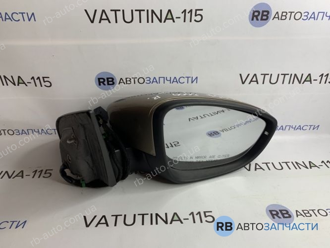 3C8857508BA9B9-BU Дзеркало R ел. + підсв. (7 пін)