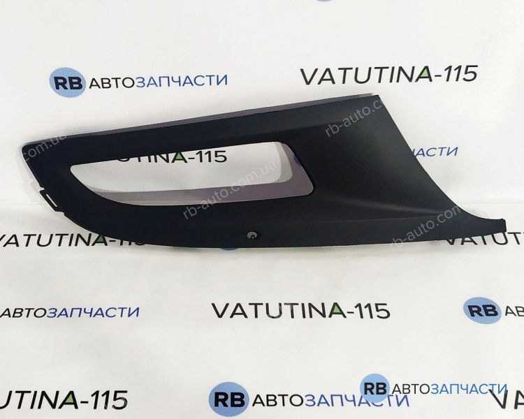KH9508996 Решітка бампера R (для а/м с протитуманними фарами) - 6R0853666D9B9