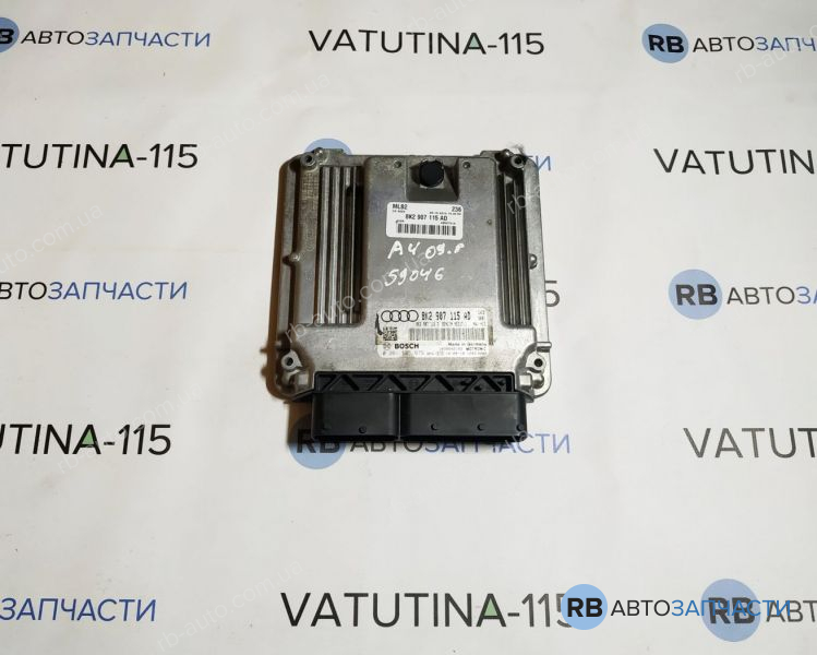 8K2907115AD Блок управління двигуном
