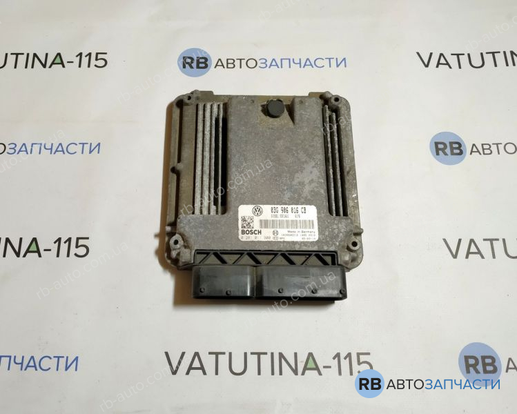 03G906016CB Блок управління двигуном