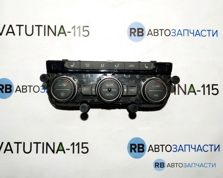 3CN907044GWZU Блок управління кліматом