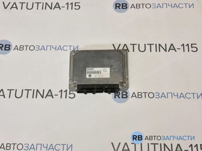 3B0907557 Блок управления двигателем