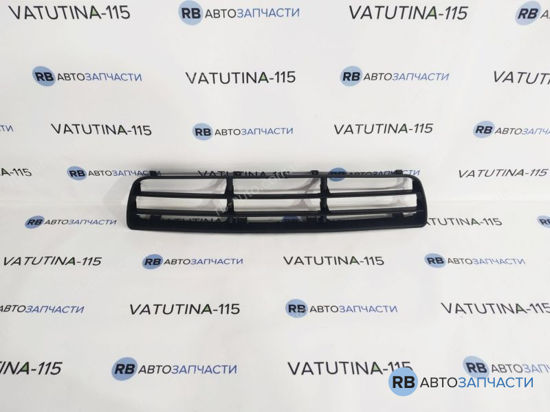 KH9543995 Решетка бампера центр.