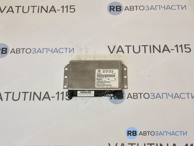 4B0927156BH Блок управления АКПП