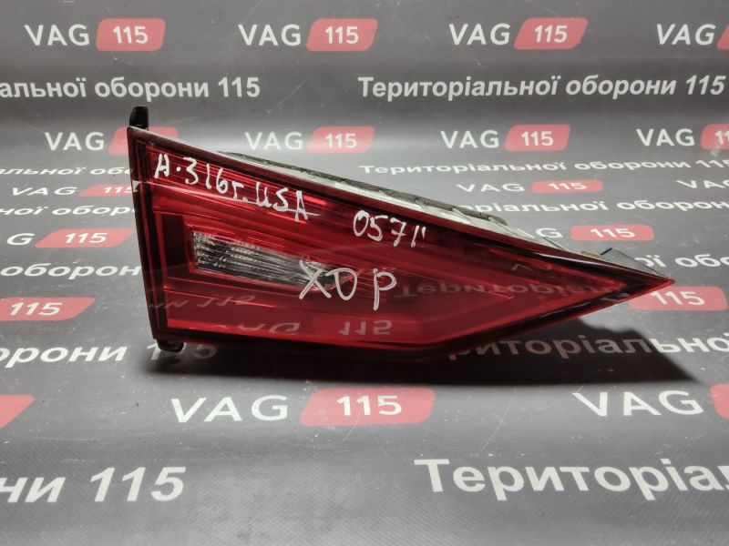 8V5945093J-BU Ліхтар внутрішній L