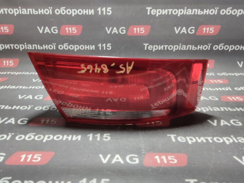 8T0945095A-BU Ліхтар зовнішній L