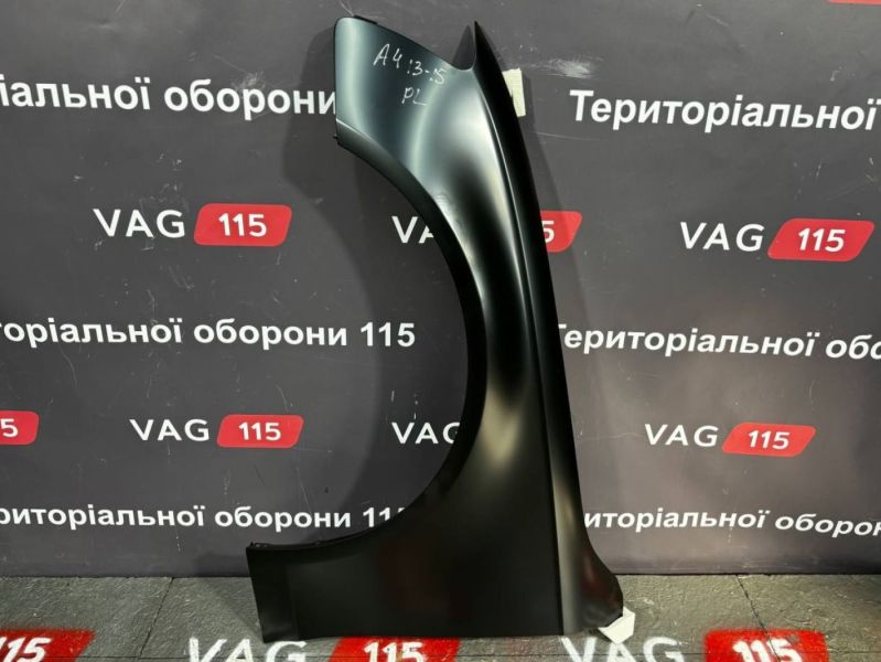 13D101 Крило L