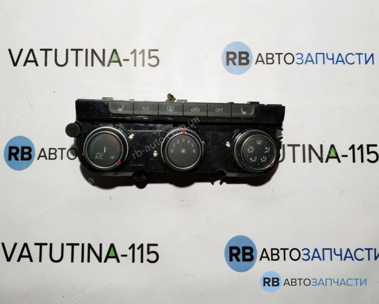 5GM907426A Блок управління кліматом