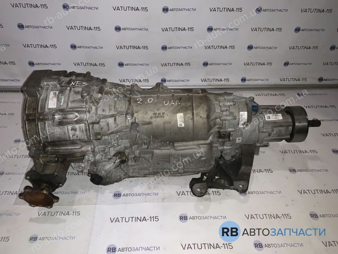 0BK300037K АКПП 2,0TFSI 4X4 - NES