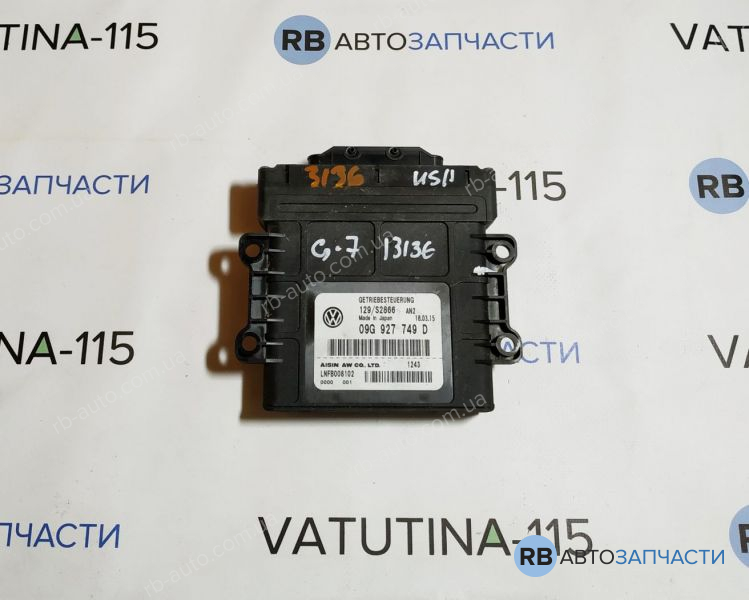 09G927749D Блок управління АКПП