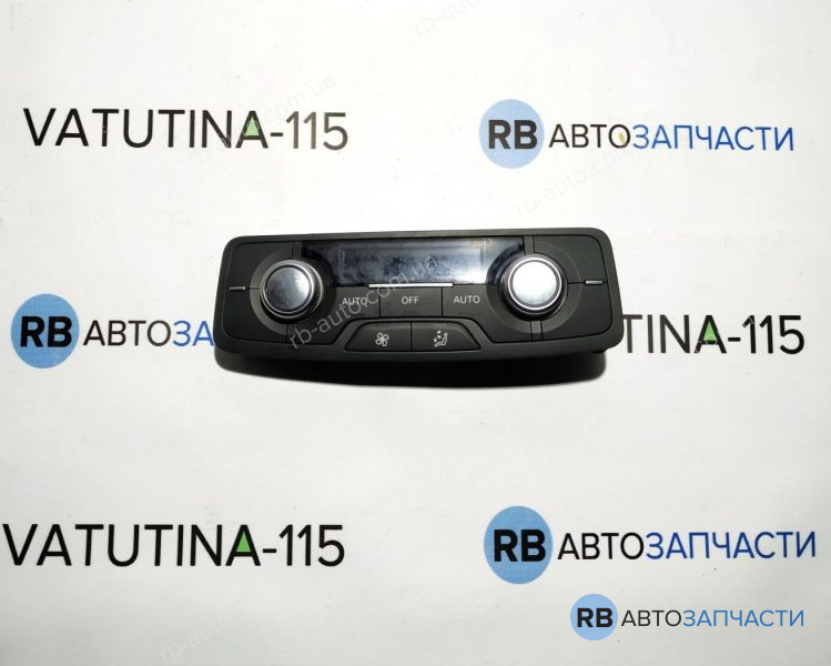 4G0919158M Блок управління кліматом задн.