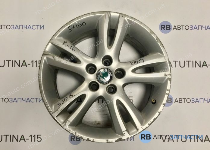 5J0601025B Диски Atria R16 5x100 Skoda (4шт)