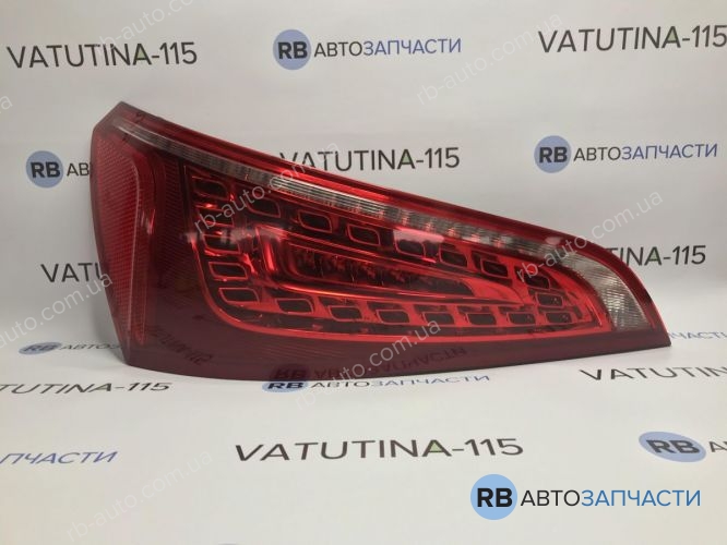 8R0945093A-BU Ліхтар задній L LED