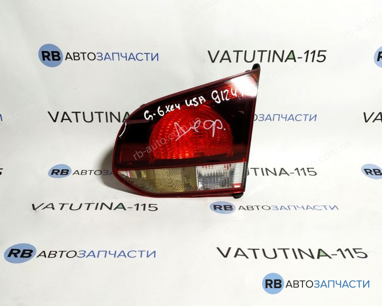 5K0945094AA-DEF Ліхтар внутрішній R HB USA (дефект)
