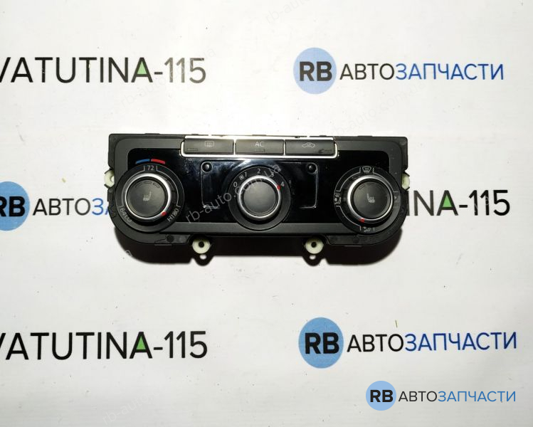3C8907336AJ Блок управління кліматом