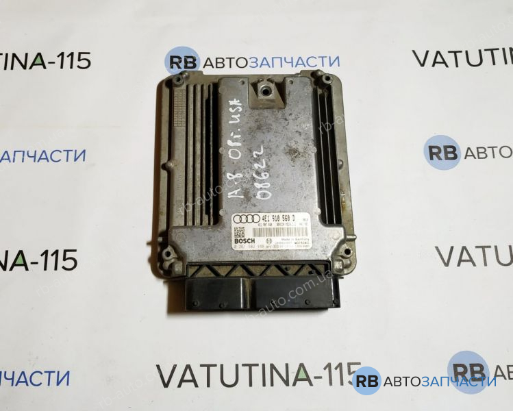4E1910560D Блок управления двигателем