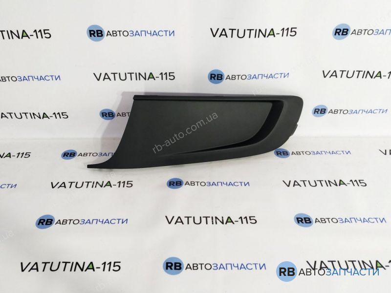 2K58536659B9 Решітка бампера L -пр/тум.