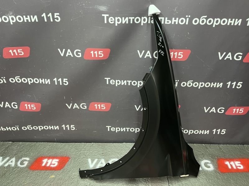 FP7462311 Крыло L